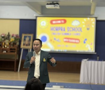 รร.หอพระ ต้อนรับนักเรียน ม.1 และ ม.4 ปีการศึกษา 2568 ในการเรียนปรับพื้นฐาน
