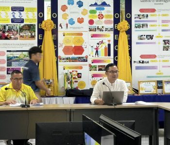 ประชุมก่อนเปิดภาคเรียนที่ 1 ปีการศึกษา 2568
