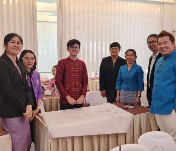 งานหลักสูตร รร.หอพระ เข้าร่วมประชุมเชิงปฏิบัติการทบทวนหลักสูตรฯ
