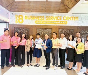 ธนาคารออมสิน ให้การสนับสนุนนักกีฬา รร.หอพระ  เพื่อมุ่งพัฒนาสู่ทีมชาติ