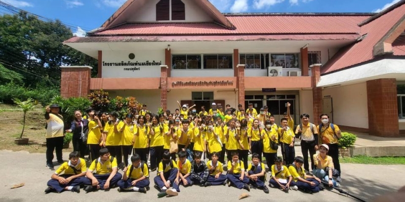 กิจกรรมทัศนศึกษาแหล่งเรียนรู้ ประจำปีการศึกษา 2566 ระดับชั้นมัธยมศึกษาปีที่ 1
