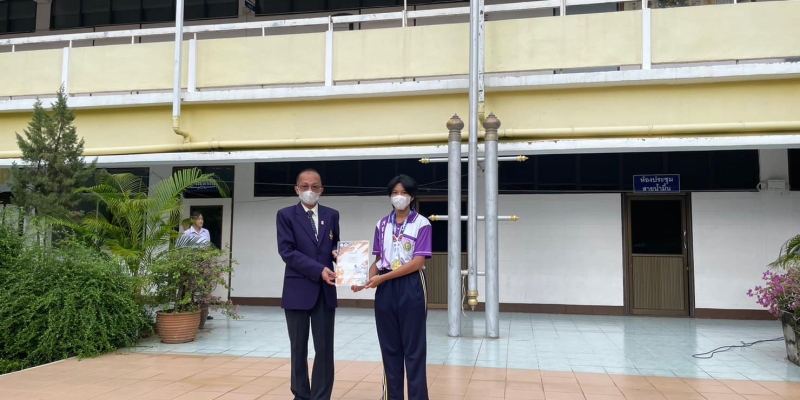 นักเทควันโด คนเก่ง โรงเรียนหอพระ