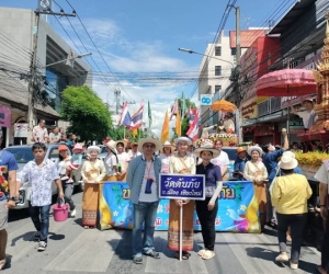 รร.หอพระ ร่วมเดินขบวนในนาม วัดดับภัย ร่วมงานสรงน้ำพระพุทธสิหิงค์
