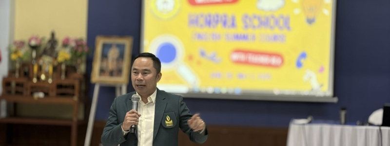รร.หอพระ ต้อนรับนักเรียน ม.1 และ ม.4 ปีการศึกษา 2568 ในการเรียนปรับพื้นฐาน