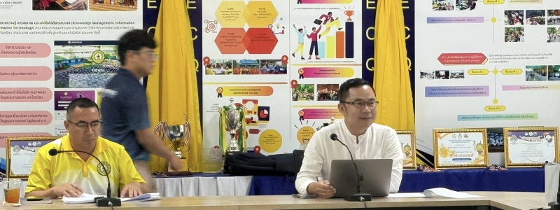 ประชุมก่อนเปิดภาคเรียนที่ 1 ปีการศึกษา 2568