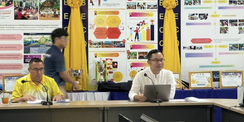ประชุมก่อนเปิดภาคเรียนที่ 1 ปีการศึกษา 2568