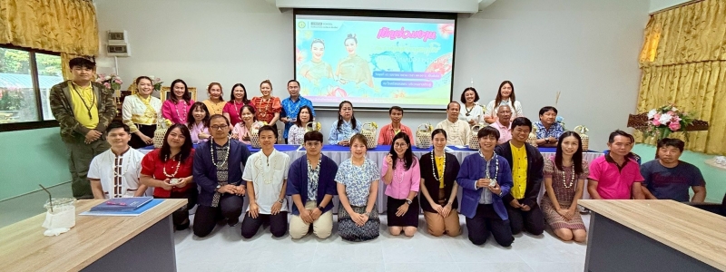 รร.หอพระ จัดพิธีสระเกล้าดำหัวครูและบุคลากรทางการศึกษาอาวุโส