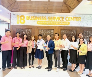 ธนาคารออมสิน ให้การสนับสนุนนักกีฬา รร.หอพระ  เพื่อมุ่งพัฒนาสู่ทีมชาติ