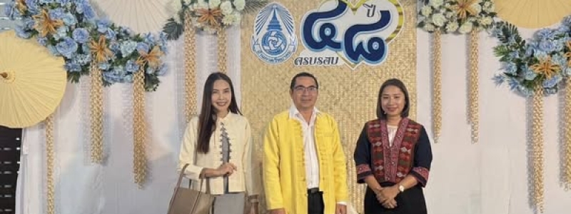 รร.หอพระ ร่วมงานวันคล้ายวันสถาปนา รร.บ้านกาดวิทยาคม