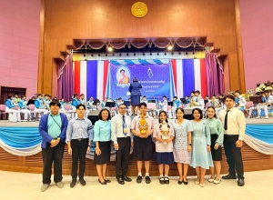 รร.หอพระ ร่วมกิจกรรมเฉลิมพระเกียรติฯ ณ หอประชุม มช.