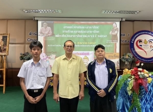 นักเรียนคนเก่งหอพระ
