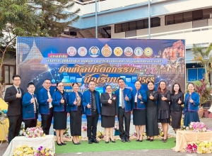 รร.หอพระ ร่วมพิธีเปิดการแข่งขันงานศิลปหัตถกรรมนักเรียน ครั้งที่ 73 ปีการศึกษา 2568 สหวิทยาเขตกลุ่มดอยสุเทพ