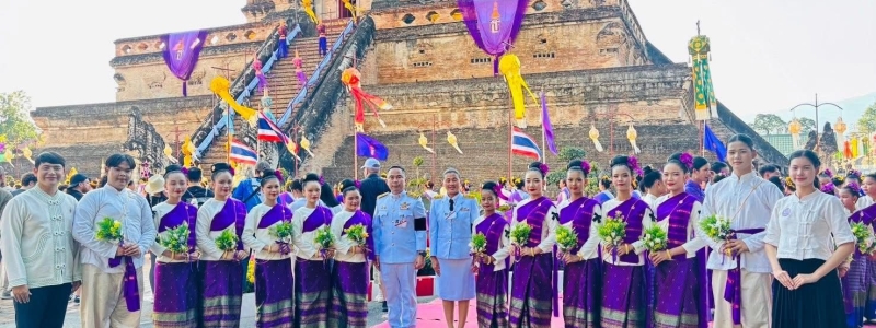 โรงเรียนหอพระร่วมรับเสด็จฯ