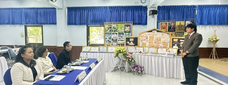 รร.หอพระ ประเมินครูผู้ช่วย